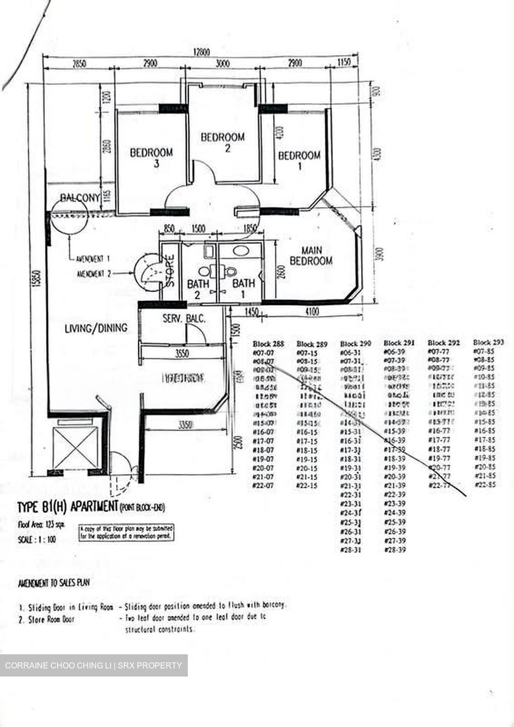 Blk 291 Bishan Heights (Bishan), HDB 5 Rooms #585894041